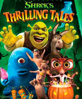 Shreks Thrilling Tales /   a